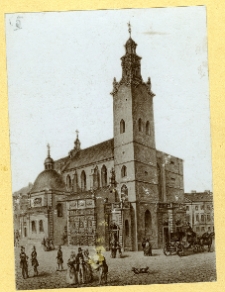 Lw&oacute;w, katedra łacińska