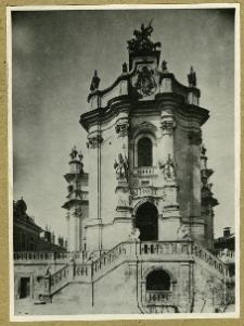 Lw&oacute;w, sob&oacute;r św. Jura