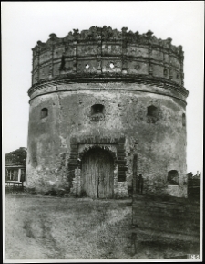Ostr&oacute;g, Brama Łucka