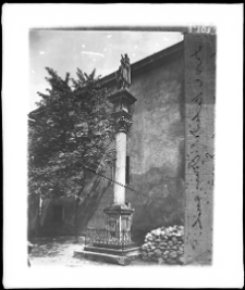 Lw&oacute;w, katedra ormiańska, podw&oacute;rze, kolumna św. Krzysztofa