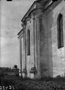 Druja, synagoga, elewacja.