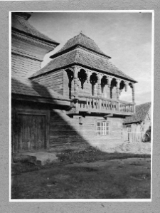 Wołpa, fragment synagogi.